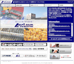 【分売】アークランドサカモト(9842) ◎買い