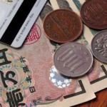 東海東京証券に手数料無料口座からの入金