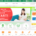 IPO富山第一銀行(7184)の抽選結果