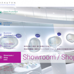 【分売】博展(2173)○：買い