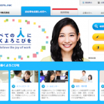 【分売】キャリアリンク(6070)○：買い