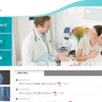 【分売】メディシノバ・インク(4875)×：見送り