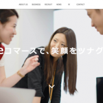 IPOベガコーポレーション(3542)初値予想