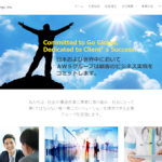 IPOＡＷＳホールディングス(3937)初値予想