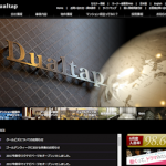 IPOデュアルタップ(3469)初値予想