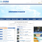 【分売】正興電機製作所(6653)×：見送り