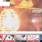 【分売】ショーケース・ティービー(3909)△：微妙