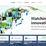 IPO ＭＳ－Ｊａｐａｎ(6539)初値予想